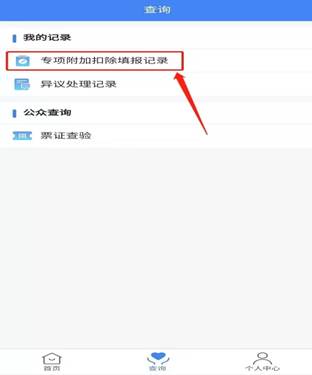 7.webp