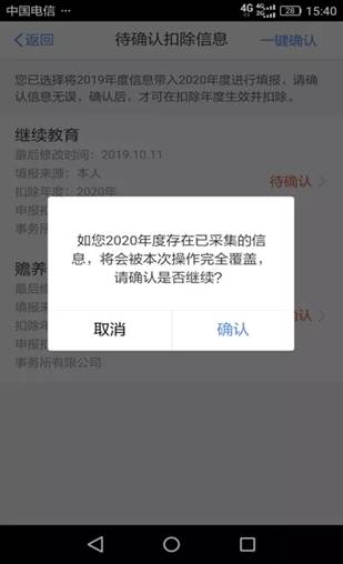 5.webp