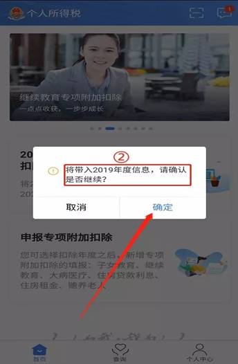3.webp